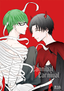 黒子のバスケ -Cannibal Carnival- /rhapsolia /〈女性向同人誌〉【中古】afb
