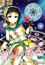 アイドルマスターシンデレラガールズ -Starlight Vision- /穂積名堂 /〈同人誌〉【中古】afb