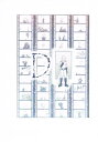 ワンパンマン -DOOR -Repeat ONE-- /5131\15131 /〈女性向同人誌〉【中古】afb