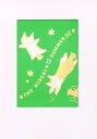 オリジナル -THE HIDEKI 12- /突貫工事!おぢろう組っ /〈女性向同人誌〉【中古】afb