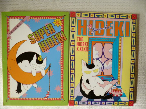 オリジナル Super Hideki 3冊セット 突貫工事 おぢろう組っ 女性向同人誌 中古 Afb Goody Japan Proxy Service For Japanese Shopping And Auction オリジナル Super Hideki 3冊セット 突貫工事 おぢろう組っ 女性向同人誌 中古 Afb Goody Japan Proxy Service For Japanese Shopping And Auction