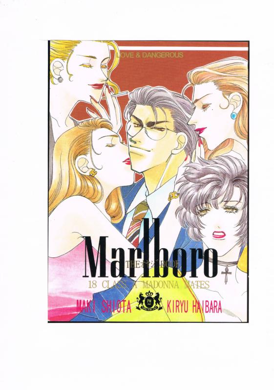 ꥸʥ -Marlboro- /MADONNA MATES /ҽƱͻӡšafb