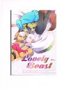 ワンパンマン -Lovely Beast- /主催:Limit Break /〈女性向同人誌〉【中古】afb