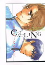 アイシールド21 -CALLING- /HIDE AND SEEK /〈女性向同人誌〉【中古】afb