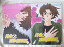 アイシールド21 -ハナ×オトコマエ 1〜2巻セット(以下続巻)- /アバンギャルド /〈女性向同人誌〉【中古】afb