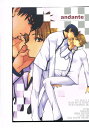 アイシールド21 -andante- /【LIVING DEAD】【KR2MAX】【HONDA BROTHERS】【CORKCSREW】 /〈女性向同人誌〉【中...