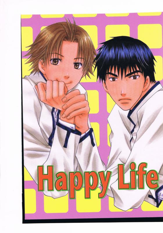 アイシールド21 -Happy Life- /UnLimited / 女性向同人誌 【中古】afb