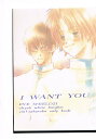 アイシールド21 -I WANT YOU- /KKK /〈女性向同人誌〉【中古】afb