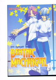 アイシールド21 -BEATNIC MACHINGUN．- /雑念エンタテインメント /〈女性向同人誌〉【中古】afb