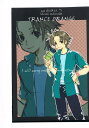 アイシールド21 -TRANCE ORANGE- /CandyLoverGirl /〈女性向同人誌〉【中古】afb