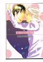 アイシールド21 -A DAY FOR YOU- /Flavor /〈女性向同人誌〉【中古】afb