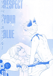 黒子のバスケ -リスペクト・ユア・ブルー- /THE OMEGA /〈女性向同人誌〉【中古】afb