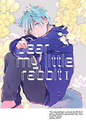 黒子のバスケ -Dear mylittle rabbit I- /ゴビョウ /〈女性向同人誌〉【中古】afb