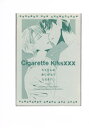 有栖川有栖 -CIGARETTE KISSXXX- /チェシャ猫亭 /〈女性向同人誌〉【中古】afb