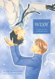 有栖川有栖 -WISH- /10ccSTYLE /〈女性向同人誌〉【中古】afb