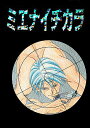 ウダウダやってるヒマはねェ! -ミエナイチカラ- /K2COMPANY /〈女性向同人誌〉【中古】afb