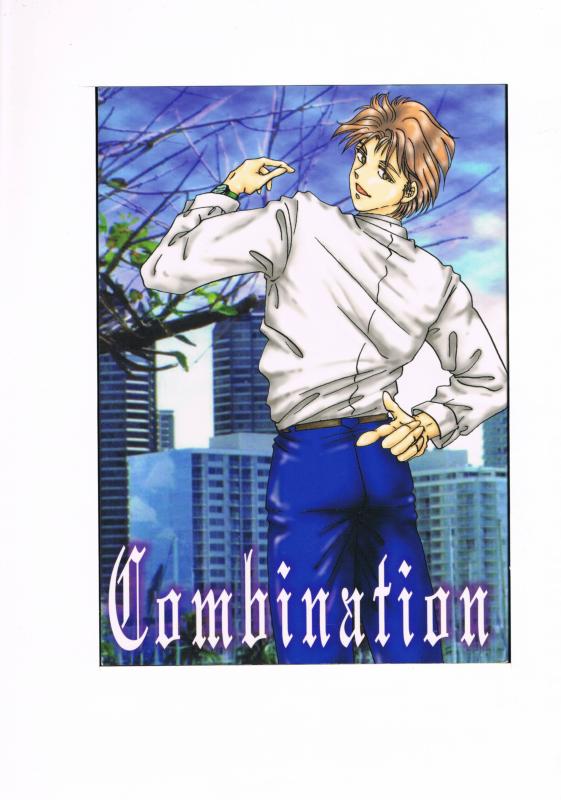 踊る大捜査線 -Combination- /VAGRANT /〈女性向同人誌〉【中古】afb