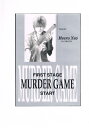 ガンダムW -MURDER GAME- /SOLDIER BOY /〈女性向同人誌〉【中古】afb