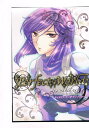 ガンダムOO -Perfect World- /主催:TK-Brand /〈女性向同人誌〉【中古】afb