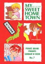 ガンダムW -MY SWEET HOME TOWN- /PRIVATE BRAND /〈女性向同人誌〉【中古】afb