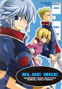 ガンダムSEED DESTINY -BLUE AGE- /DRAGON RIDER /〈女性向同人誌〉【中古】afb