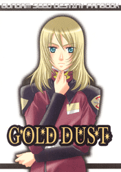 ガンダムSEED DESTINY -GOLD DUST- /ビタミン☆X /〈女性向同人誌〉【中古】afb