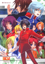 ガンダムSEED DESTINY -SD:2 Replay- /3×3CROSS/ぽぽんぽ本舗 /〈女性向同人誌〉【中古】afb