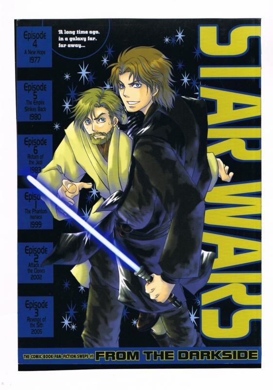 スターウォーズ -A long time ago.in a galaxy far. far away...- /FANGORILLA /〈女性向同人誌〉【中古】afb