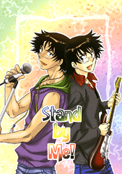 絶対可憐チルドレン -Stand by Me!- /Paraiso /〈女性向同人誌〉【中古】afb