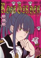 D.gray-man -ROSE GARDEN- /宇宙ウォーカー&キアニア /〈女性向同人誌〉【中古】afb