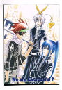 D.gray-man -We are Exorcists!9- /しなもんCafe /〈女性向同人誌〉【中古】afb