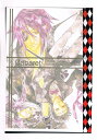 D.gray-man -Cabaret- /電脳細胞具 /〈女性向同人誌〉【中古】afb