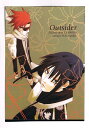 D.gray-man -Outsider- /MAD-spider /〈女性向同人誌〉【中古】afb