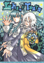 D.gray-man -Ghost Tours- /明治キメラ /〈女性向同人誌〉【中古】afb