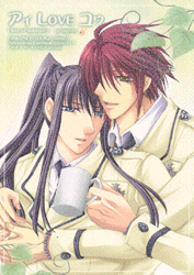 D.gray-man -LOVE楦- /&ʹ/JUNK LAND /ҽƱͻӡšafb