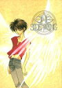 天空のエスカフローネ -ONE SIDE WING- /SE・NIGHT /〈女性向同人誌〉【中古】afb