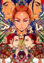 天元突破グレンラガン -アダイズム- /ネジロク /〈女性向同人誌〉【中古】afb