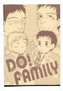 トッキュー -DO FAMILY- /HOKORI /〈女性向同人誌〉【中古】afb