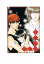 テニスの王子様 -とおりゃんせ- /おうじにめろめろ /〈女性向同人誌〉【中古】afb