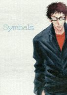 テニスの王子様 -Symbals- /九曜紋 /〈女性向同人誌〉【中古】afb