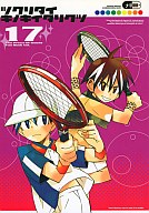 商 品 詳 細 作者名 御手洗直行 発売日 2005/12/29 ジャンル 漫画 サイズ・ページ数 B5・44ページ メインキャラ オールキャラ 商品の状態 シミ・傷み・曲がりがあります。六里ヶ丘の偵察，ギャグ。 ※こちらの商品は店舗で併売しておりますので、品切れの際はご容赦下さい。 出品日：2017/08/15