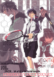 ƥ˥β -MIGHTY BOMJACK- /ONE EYED JACK /ҽƱͻӡšafb