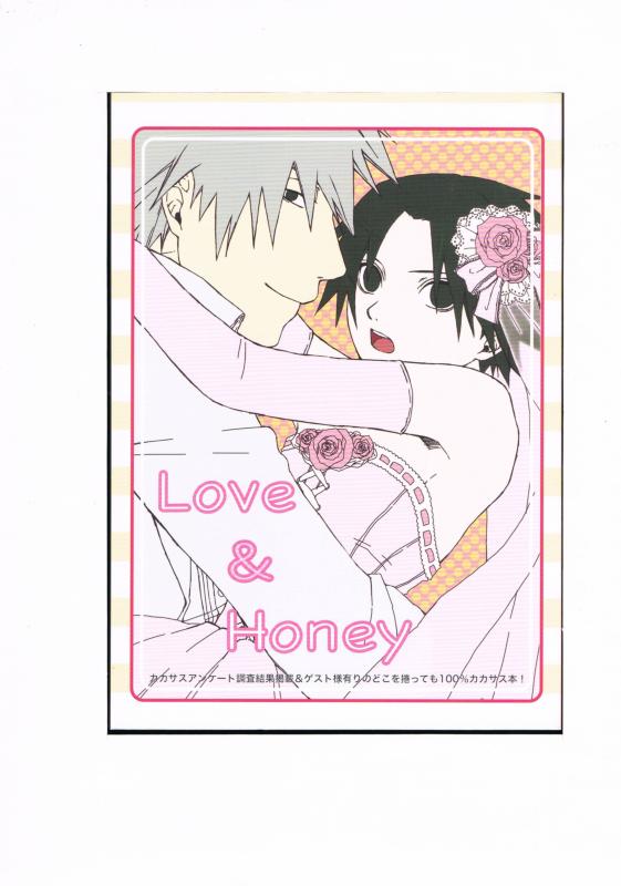 NARUTO-ナルト -Love＆Honey- /KreuZ /〈女性向同人誌〉【中古】afb