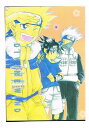 NARUTO-ナルト -DIVINEWIND 神風- /黄薬 /〈女性向同人誌〉【中古】afb