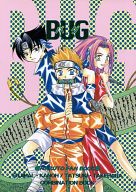 NARUTO-ʥ -BUG Х- /ܤƲäȤѡ /ҽƱͻӡšafb