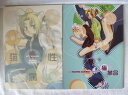 鋼の錬金術師 -猫属性+猫革命 2冊セット- /WILBUR /〈女性向同人誌〉【中古】afb
