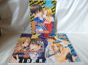 鋼の錬金術師 -Field of dreams 1〜3巻セット(以下続巻)- /SPIDER /〈女性向同人誌〉【中古】afb