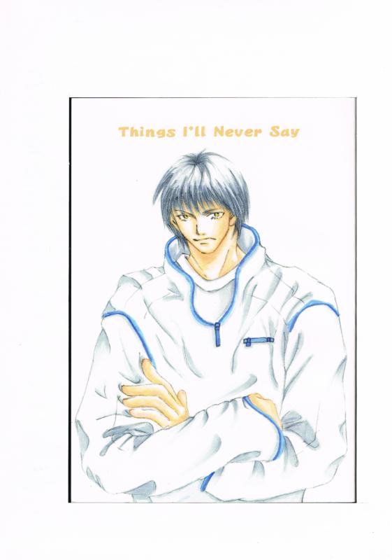 はじめの一歩 -Things I'll Never Say- /大安吉日 /〈女性向同人誌〉【中古】afb