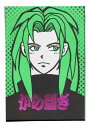 南国少年パプワくん -から騒ぎ- /BEATA BEATRIX/ベアタ・ベアトリクス /〈女性向同人誌〉【中古】afb