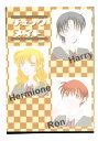 ハリーポッター -チェックメイト- /Knick・Knack /〈女性向同人誌〉【中古】afb